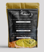 ⁦عشبة الوسمة للشعر⁩ - الصورة ⁦2⁩