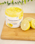 ⁦صابون مغربي بالليمون⁩ - الصورة ⁦2⁩